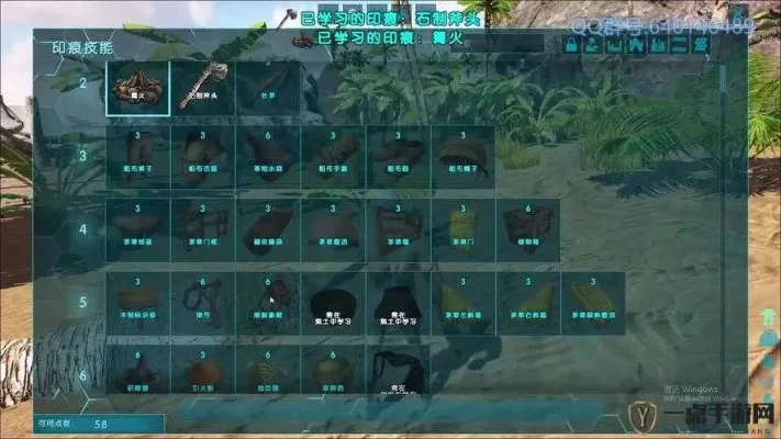 方舟生存进化游戏攻略图文　方舟生存进化游戏攻略图文大全