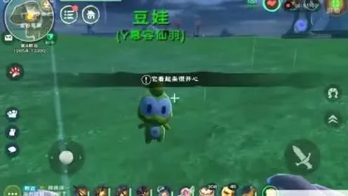 《创造与魔法》豆娃宠物获取攻略：碎片合成、礼包兑换、瓶盖购买及自制教程