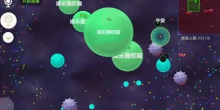 球球大作战：高效顶刺技巧与团队配合攻略