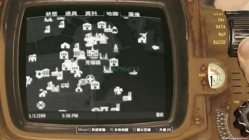 辐射4攻略：提升同伴好感度与调情表白技巧