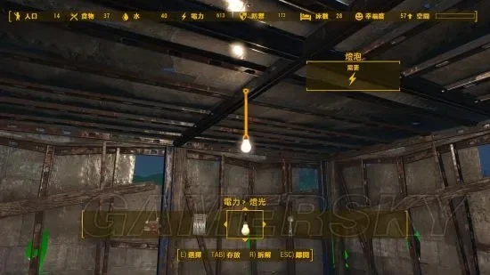 辐射4废土基地选择指南：资源、安全与潜力解析
