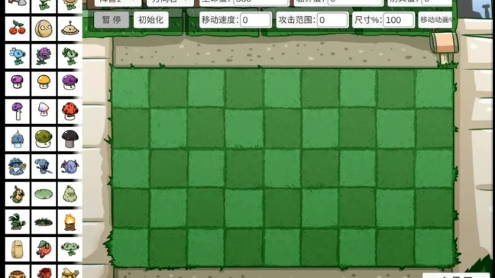 植物大战僵尸TT版5-4关攻略：前期布局、道具运用、特殊技能及阳光管理技巧