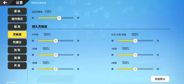 香肠派对双排胜率提升攻略：跳伞选址、资源分配、枪械技巧及苟分策略