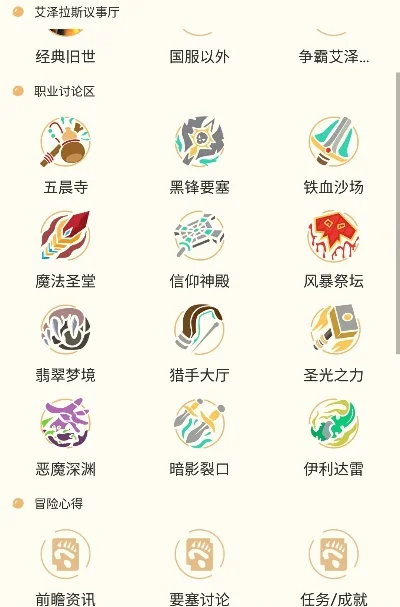 萌新标志攻略：新手福利&邀请好友赢奖励