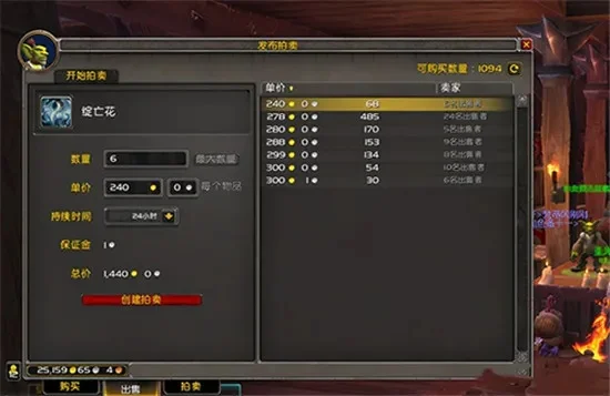 魔兽争霸金币攻略：职业选择与赚钱技巧汇总