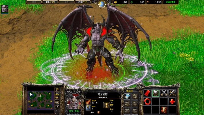 魔兽争霸重制版大恶魔技能躲避与输出攻略