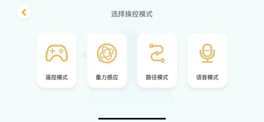 语音功能使用指南：持续开启、T键快捷、个性化设置，提升游戏交流体验