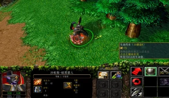 魔兽争霸3加血技巧：自动恢复、卷轴、泉水、升级圣地、药品、炼金与天赋攻略