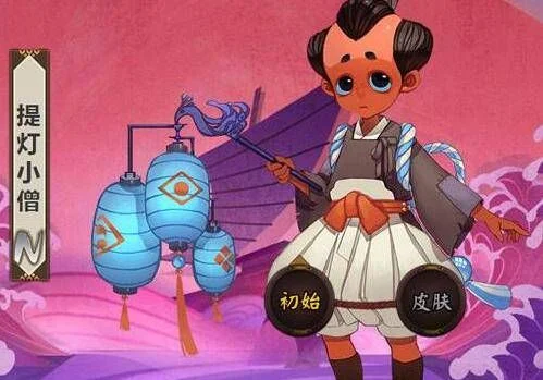 阴阳师提灯小僧出没地汇总及游戏策略