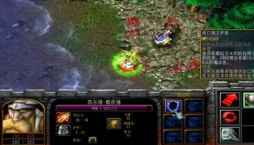 魔兽争霸3英雄选择攻略：肉盾控制与输出英雄解析