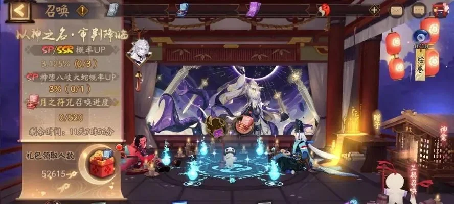 阴阳师三周年庆典大蛇攻略：阵容技能详解及注意事项