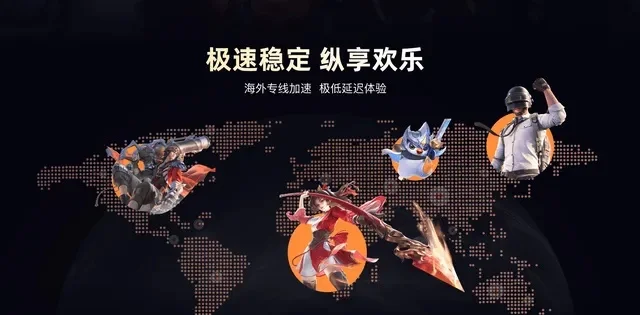 谷歌商店加速器推荐：OurPlay与谷歌加速器提升游戏体验