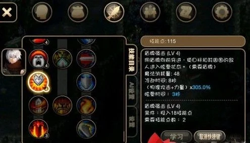 艾诺迪亚4职业加点攻略：狂战士、黑暗骑士、暗影猎手核心属性与加点建议