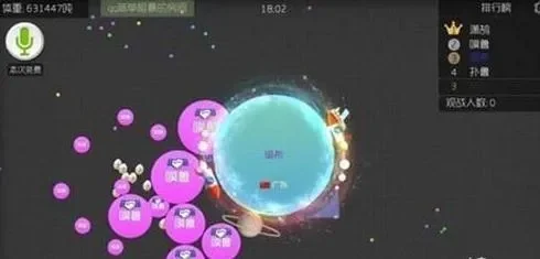 球球大作战：赢取超大宝箱的团队策略与技巧