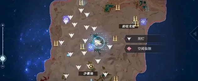 魔枢空间裂隙位置解析及激活攻略