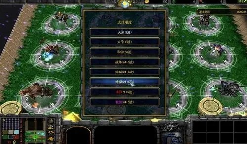 魔兽争霸3内存修改器使用指南：提升单机游戏体验及注意事项