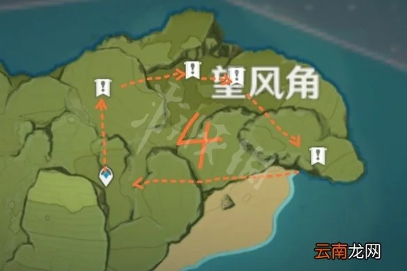 落落莓采集攻略：望风山地重点区域及获取途径