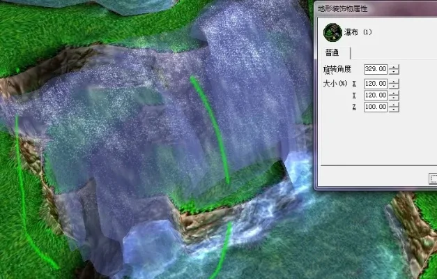 魔兽争霸斜坡制作技巧：应用悬崖、地形调整与山体工具全攻略