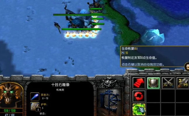 魔兽争霸RPG攻略：资源分配、兵种搭配、地图选择与提升技巧