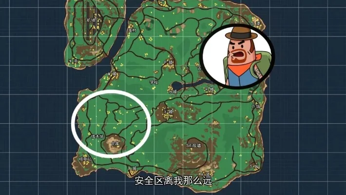 香肠派对吃鸡攻略：最佳时间地图+战术技巧