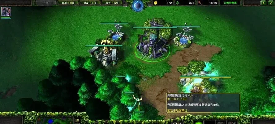 魔兽争霸1v3攻略：五大策略提升胜算及种族兵种搭配技巧
