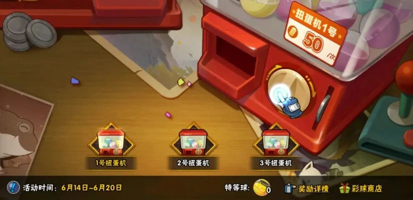 留影镜获取攻略：任务、商店、活动全解析