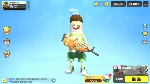 香肠派对套装攻略：新手到高手穿搭全解析