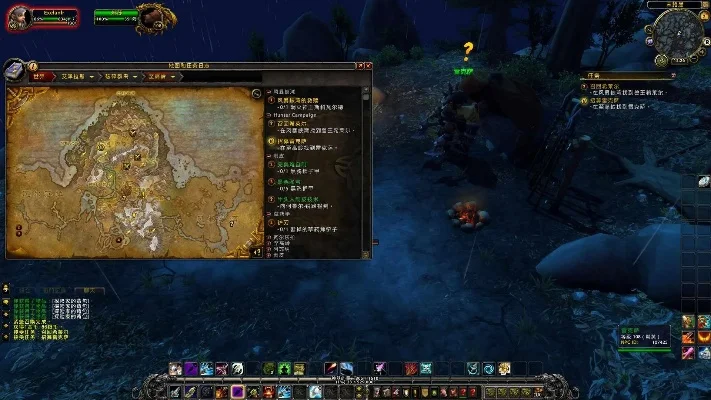 魔兽世界神射手营地攻略：三种方法轻松抵达